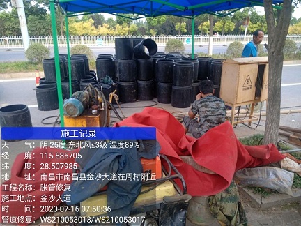 吉州管道短管置换-管道顶管-炜誉市政