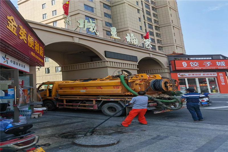 吉州管道清淤的危害性？炜誉市政工程有限公司