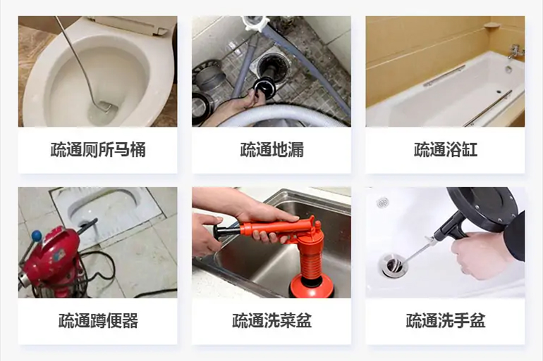 吉州下水道疏通电话【管道疏通】24h专业上门服务